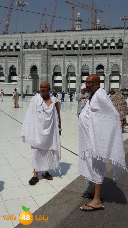 7ojaj yaffa 3arafa 106 (33)2.jpg